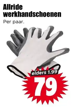 Dirk Allride werkhandschoenen aanbieding