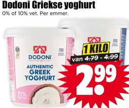 Dirk Dodoni Griekse yoghurt aanbieding