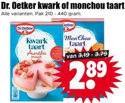 Dirk Dr. Oetker kwark of monchou taart aanbieding