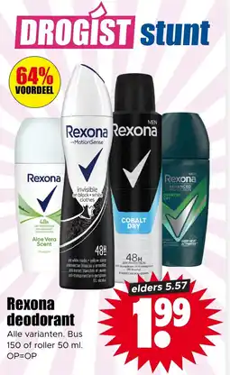 Dirk Rexona deodorant aanbieding