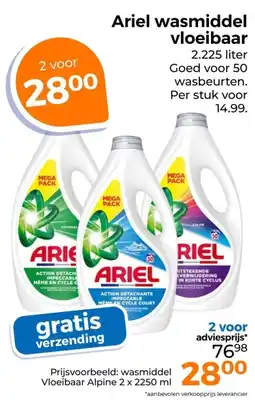 Trekpleister Ariel wasmiddel vloeibaar aanbieding