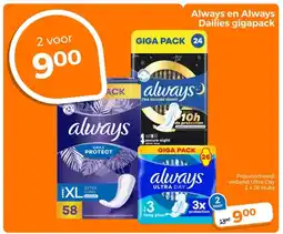 Trekpleister Always en Always Dailies gigapack aanbieding