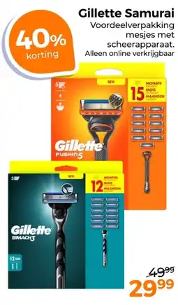 Trekpleister Gillette Samurai aanbieding