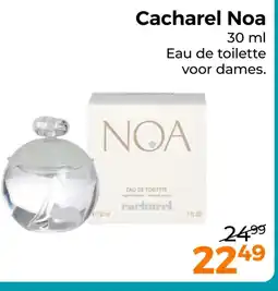 Trekpleister Cacharel Noa aanbieding