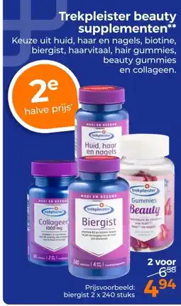 Trekpleister Trekpleister beauty supplementen aanbieding