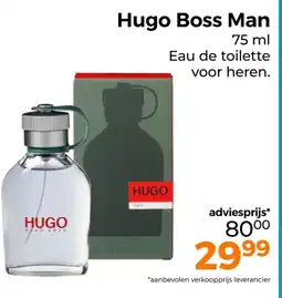 Trekpleister Hugo Boss Man aanbieding