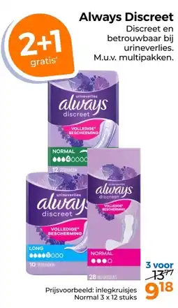 Trekpleister Always Discreet aanbieding