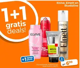 Trekpleister Elvive, Elnett en Studioline aanbieding