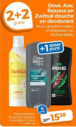 Trekpleister Dove, Axe, Rexona en Zwitsal douche en deodorant aanbieding