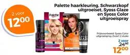 Trekpleister Palette haarkleuring, Schwarzkopf uitgroeiset, Syoss Glaze en Syoss Color uitgroeispray aanbieding
