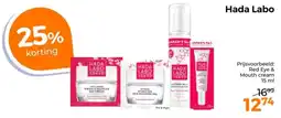 Trekpleister Hada Labo aanbieding