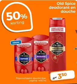 Trekpleister Old Spice deodorant en douche aanbieding