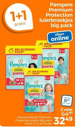 Trekpleister Pampers Premium Protection luierbroekjes big pack aanbieding