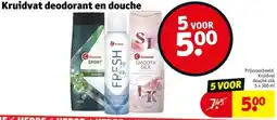 Kruidvat Kruidvat deodorant en douche aanbieding