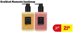 Kruidvat Kruidvat Moments handzeep aanbieding