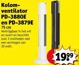 Kruidvat Kolomventilator PD-3880E en PD-3879E aanbieding