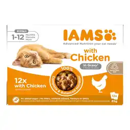 Zooplus 36 x 85 g+ 12 x 85 gratis! IAMS natvoer voor kattten 48 x 85 g aanbieding