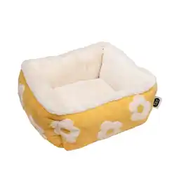 Zooplus TIAKI hondenbed Bloem - 47x47x21cm, vierkant hond aanbieding