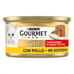 Zooplus 24x85g Gourmet Gold Smeltende Kern Kip Natvoer Kat aanbieding