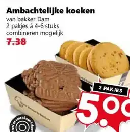 Coop Ambachtelijke koeken aanbieding
