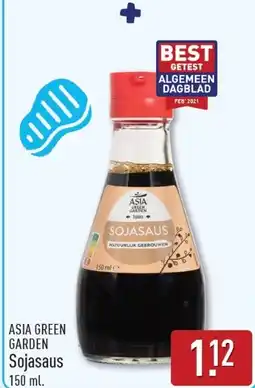 ALDI Asia green garden sojasaus aanbieding