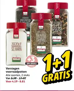 Hoogvliet Verstegen voorraadpotten aanbieding