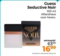 Trekpleister Guess Seductive Noir aanbieding