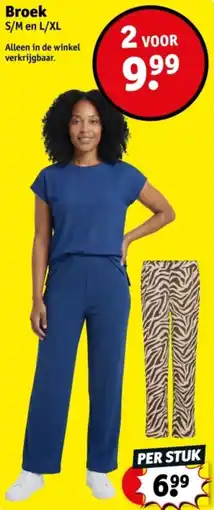Kruidvat Broek aanbieding