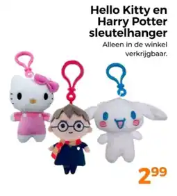 Trekpleister Hello Kitty en Harry Potter sleutelhanger aanbieding
