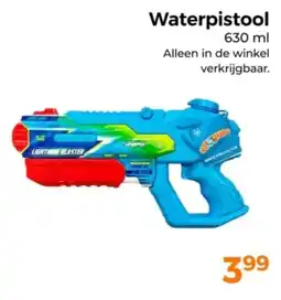 Trekpleister Waterpistool aanbieding
