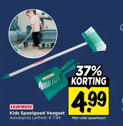 Vomar Voordeelmarkt Kids Speelgoed Veegset aanbieding