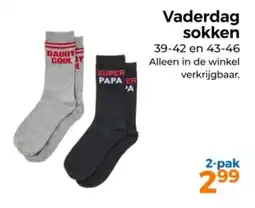 Trekpleister Vaderdag sokken aanbieding