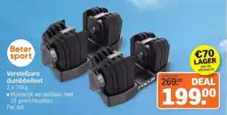 Albert Heijn Verstelbare dumbbellset aanbieding