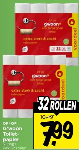 Vomar Voordeelmarkt G'woon Toiletpapier aanbieding