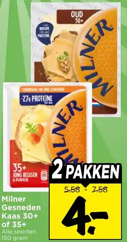 Vomar Voordeelmarkt Milner Gesneden Kaas 30+ of 35+ aanbieding