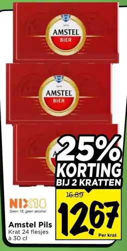 Vomar Voordeelmarkt Amstel Pils aanbieding