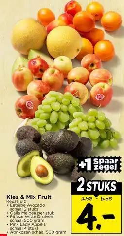 Vomar Voordeelmarkt Kies & Mix Fruit aanbieding