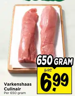 Vomar Voordeelmarkt Varkenshaas Culinair aanbieding