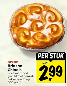 Vomar Voordeelmarkt Brioche Chinois aanbieding