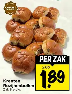 Vomar Voordeelmarkt Krenten Rozijnenbollen aanbieding