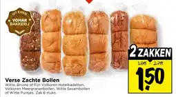 Vomar Voordeelmarkt Verse Zachte Bollen aanbieding