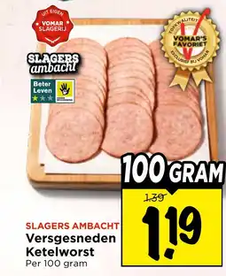 Vomar Voordeelmarkt Versgesneden Ketelworst aanbieding