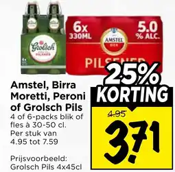 Vomar Voordeelmarkt Amstel, Birra Moretti, Peroni of Grolsch Pils aanbieding