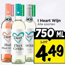 Vomar Voordeelmarkt I Heart Wijn aanbieding