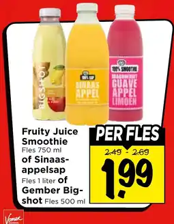 Vomar Voordeelmarkt Fruity Juice Smoothie of sinaas-appelsap of gember Bigshot aanbieding