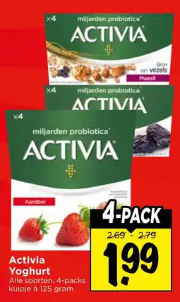Vomar Voordeelmarkt Activia Yoghurt aanbieding