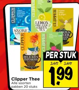 Vomar Voordeelmarkt Clipper Thee aanbieding