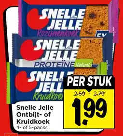 Vomar Voordeelmarkt Snelle Jelle Ontbijt- of Kruidkoek aanbieding