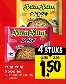 Vomar Voordeelmarkt Yum Yum Yum Noodles aanbieding