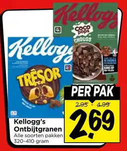 Vomar Voordeelmarkt Kellogg's Ontbijtgranen aanbieding